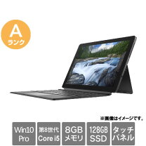 楽天市場】2in1（メーカーDell）（ノートPC｜パソコン）：パソコン 