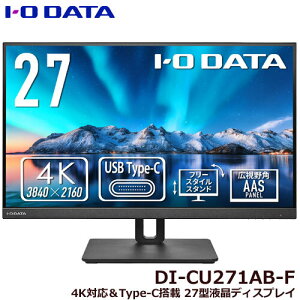 tfBXvC ACEI[Ef[^ DI-CU271AB-F [4KΉ USB Type-C 27^tfBXvC]