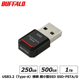 SSD バッファロー SSD-PSTA/D 250GB/500GB/1TB [USB3.2(Gen1) TV録画対応 SSD]