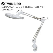 楽天市場】ツインバード le-h832の通販 