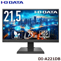 楽天市場】i-o data モニター ex-ldh221dbの通販