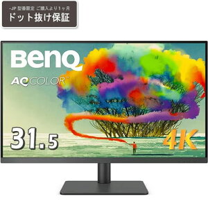 BenQ PD3205U-JP [31.5^tfBXvC/3840×2160/HDMIADisplayPortAUSB-Ci90Wdj/Xs[J[F]