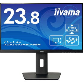 イーヤマ ProLite XUB2492HSU-B5H [23.8型液晶ディスプレイ/1920×1080/D-sub、HDMI、DisplayPort/IPS/昇降/回転]