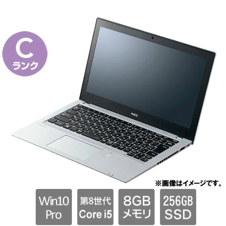 楽天市場】NEC ☆中古パソコン・Cランク☆PC-VKT16BZG4 [VersaPro 