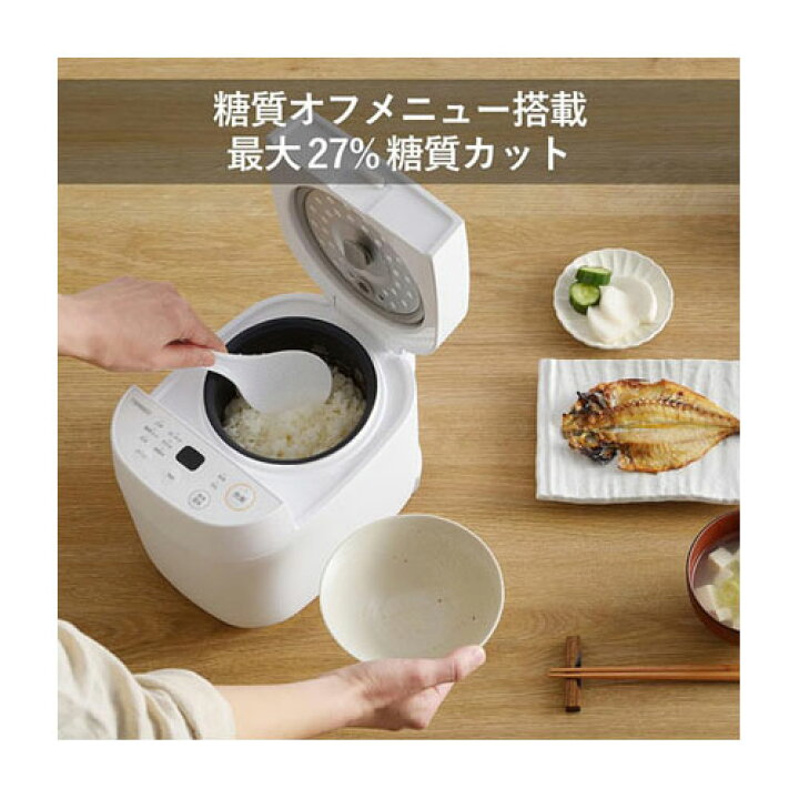 楽天市場】ツインバード 炊飯器 RM-4547W マイコン炊飯ジャー 0.25合 