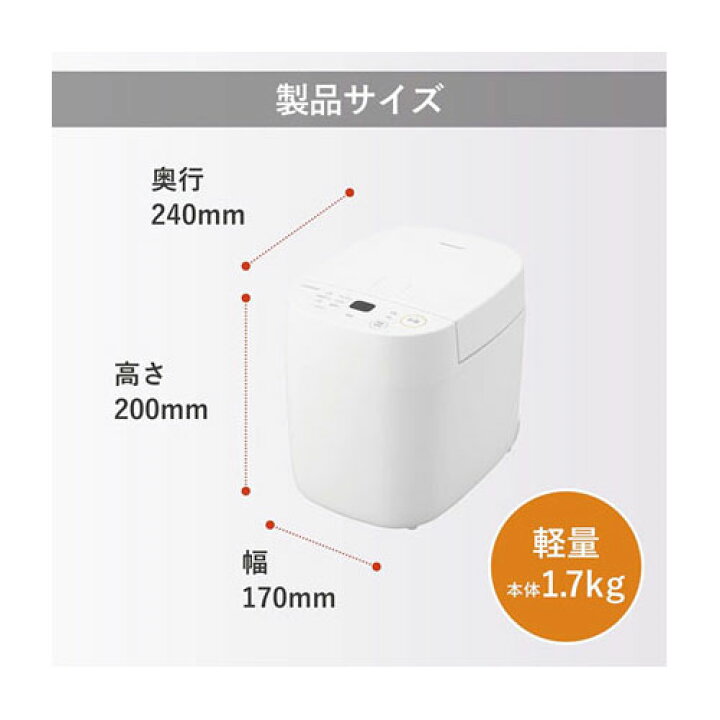楽天市場】ツインバード 炊飯器 RM-4547W マイコン炊飯ジャー 0.25合 