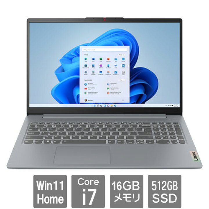 楽天市場】レノボ・ジャパン 83EM009HJP [Lenovo IdeaPad Slim 3i Gen 