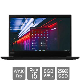 レノボ・ジャパン 20VH006MJP [ThinkPad L13 Gen2(i5-1135G7/8GB/SSD256GB/Win10Pro64(Win11DG)/WiFi6/13.3FHD)]