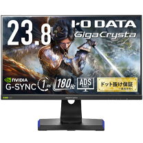 楽天市場】アイ・オー・データ IODATA ゲーミングモニター 23.8インチ 