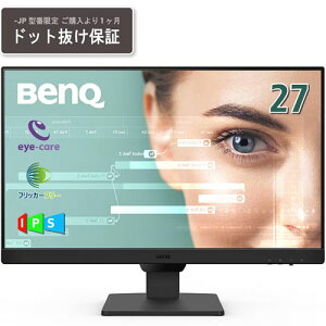BenQ GW2790-JP [ACPAj^[ 27^tfBXvC/Full HD/IPS/HDMI/DP]