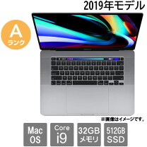 楽天市場】macbook pro 2tb 32gbの通販