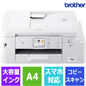 PRIVIO DCP-J4143N [eʃt@[Xg^N A4CNWFbg@ Wi-Fi/ʈ/ADF/v^[/@l/X}zΉ]