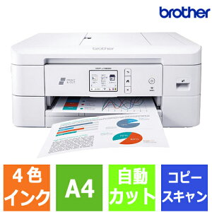 PRIVIO DCP-J1800N [A4CNWFbg@ (Wi-Fi/Jbg/X}zΉ)]