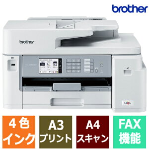 MFC-J5800CDW [A3rWlXCNWFbg@ (FAX/ADF//v^[/@l//wK/)]
