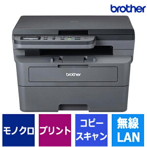 uU[ DCP-L2600DW [A4mN[U[@ (LAN/ʈ/v^[/@l///ItBX/d)]