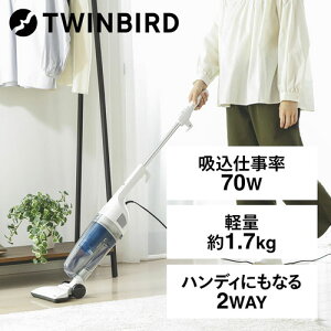 �c�C���o�[�h TC-EA35W [�T�C�N�������X�e�B�b�N�N���[�i�[ 2WAY �z���d����70W]
