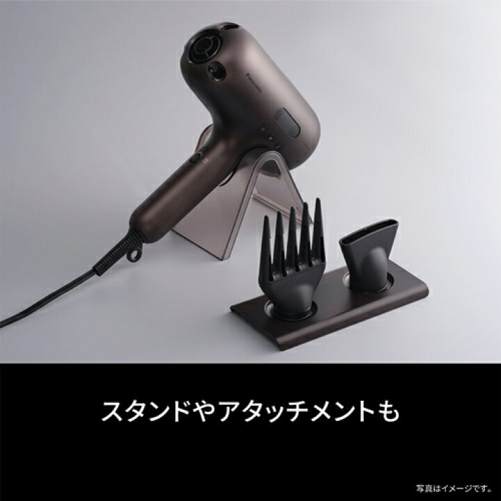 楽天市場】パナソニック EH-NC80-T [ヘアードライヤー ナノケア 