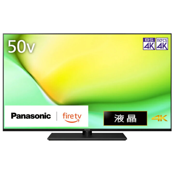 楽天市場】パナソニック TV-50W90A [50V型 4K液晶テレビ 倍速対応 Fire 