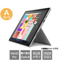 楽天市場】surface pro 8 i5（ノートPC｜パソコン）：パソコン・周辺 