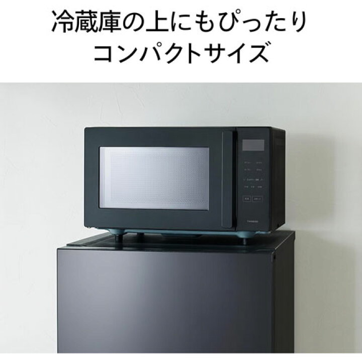 楽天市場】ツインバード DR-E216 [赤外線センサー付フラットオーブン 