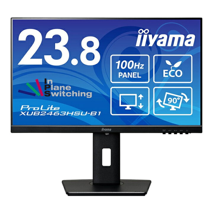 楽天市場】イーヤマ ProLite XUB2463HSU-B1 [23.8型液晶ディスプレイ 