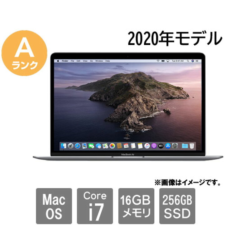 楽天市場】Apple ☆中古パソコン・Aランク☆FVFDJ16JMNHX [MacBook Air 