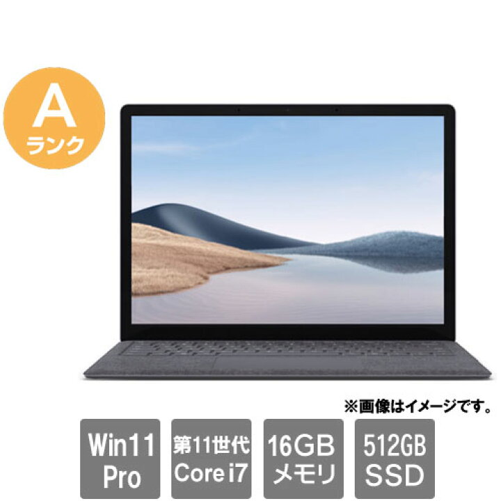楽天市場】マイクロソフト ☆中古パソコン・Aランク☆1950 [Surface 