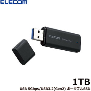 OtSSD GR ESD-EMC1000GBK [OtSSD/|[^u/USB 5Gbps/USB3.2(Gen1)/1TB]