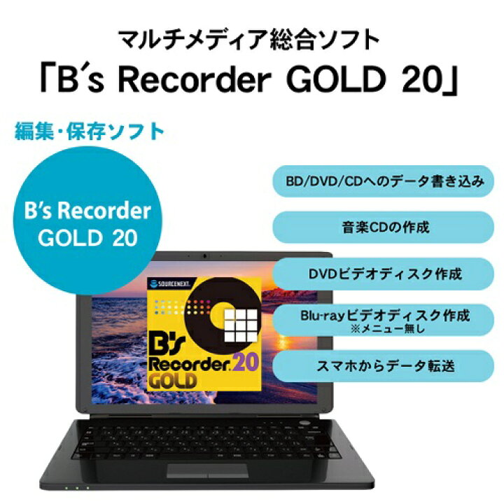 楽天市場】外付けブルーレイドライブ アイ・オー・データ BRD-UC16XZ/H 