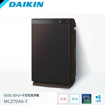 楽天市場】daikin mcz70x－t うるるとさらら空気清浄機の通販