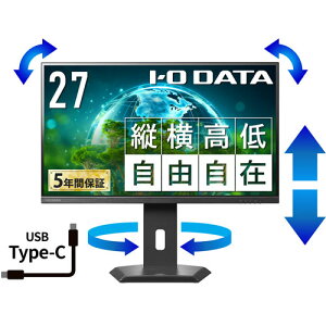 tfBXvC ACEI[Ef[^ LCD-CQ271SA-F [tfBXvC 27^/WQHD/USB-C/5Yۏ]