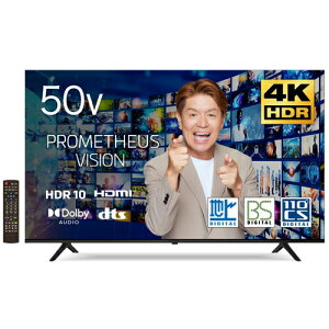 UNIQij[Nj UTV50G22 [50C`4Kter HDR@\/nfW^BSE110xCSfW^`[i[]