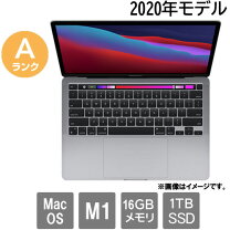 楽天市場】macbook pro 2020 1tb 16gb スペースグレイの通販