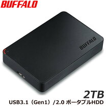 楽天市場】バッファロー 外付けhdd 2tbの通販