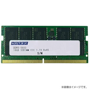 AhebN ADS5600N-E16GSB [16GB DDR5-5600 (PC5-44800) ECC SO-DIMM 1Rx8 262pin]