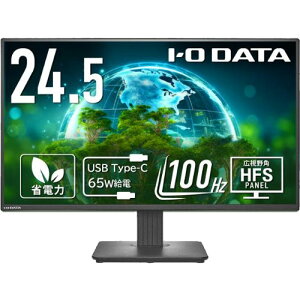 tfBXvC ACEI[Ef[^ LCD-C251SH [tfBXvC 24.5^/USB-C/u5Nۏ؁v]