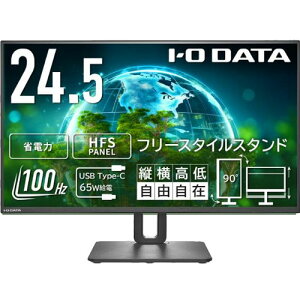 [tfBXvC ACEI[Ef[^ LCD-C251SH-F [tfBXvC 24.5^/5Nۏ/t[X^CX^h]