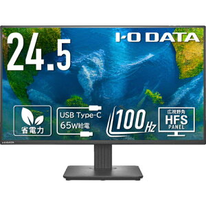 tfBXvC ACEI[Ef[^ LCD-C251SHX [tfBXvC 24.5^/USB-C/u5Nۏ؁v]