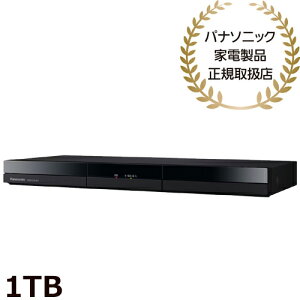 pi\jbN DIGAifB[Kj DMR-2W103 [1TBu[CR[_[ W`[i[]