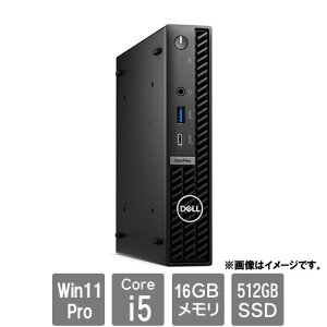 DELL DTOP113-006N1 [OptiPlex7020MFF(i5-12500T 16GB SSD512GB Win11Pro WLAN 1Y)]