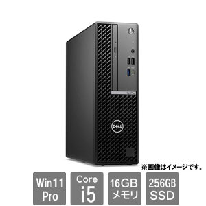 DELL DTOP111-004N1 [OptiPlex7020SFF(i5-12500 16GB SSD256GB SM Win11Pro 1Y)]