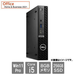DELL DTOP113-003H1 [OptiPlex7020MFF(i5-12500T 8GB SSD256GB Win11Pro H&B2021 1Y)]