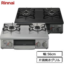 楽天市場】リンナイ kg34nbkrの通販