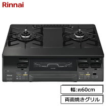 楽天市場】リンナイ kg66vtwlの通販
