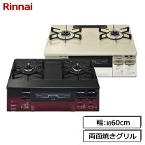 楽天市場】リンナイ kg66vtrl_13aの通販