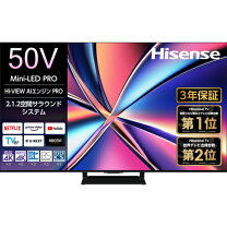 楽天市場】テレビハイセンス50u8fの通販