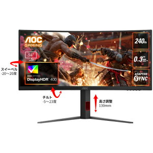 AOC CU34G4Z/11 [34^Q[~OtfBXvC/3440×1440/HDMIADisplayPort/ubN/240Hz/1500RȖ]