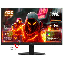 楽天市場】aoc ゲーミング モニター c27g1/11の通販
