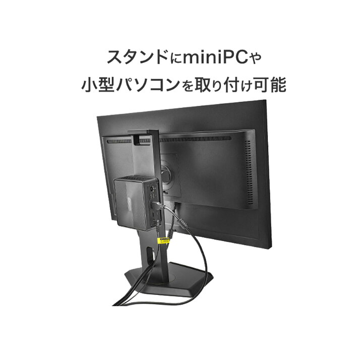 楽天市場】液晶ディスプレイ アイ・オー・データ DI-D242SA-F [100Hz 