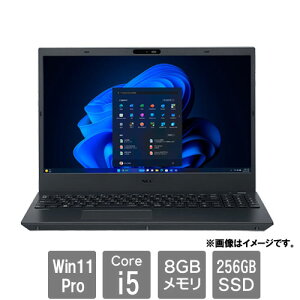 NEC VersaPro PC-VKT44FBGB3JL [VF (i5-1235U 8GB SSD256GB 15.6HD Win11Pro64)]